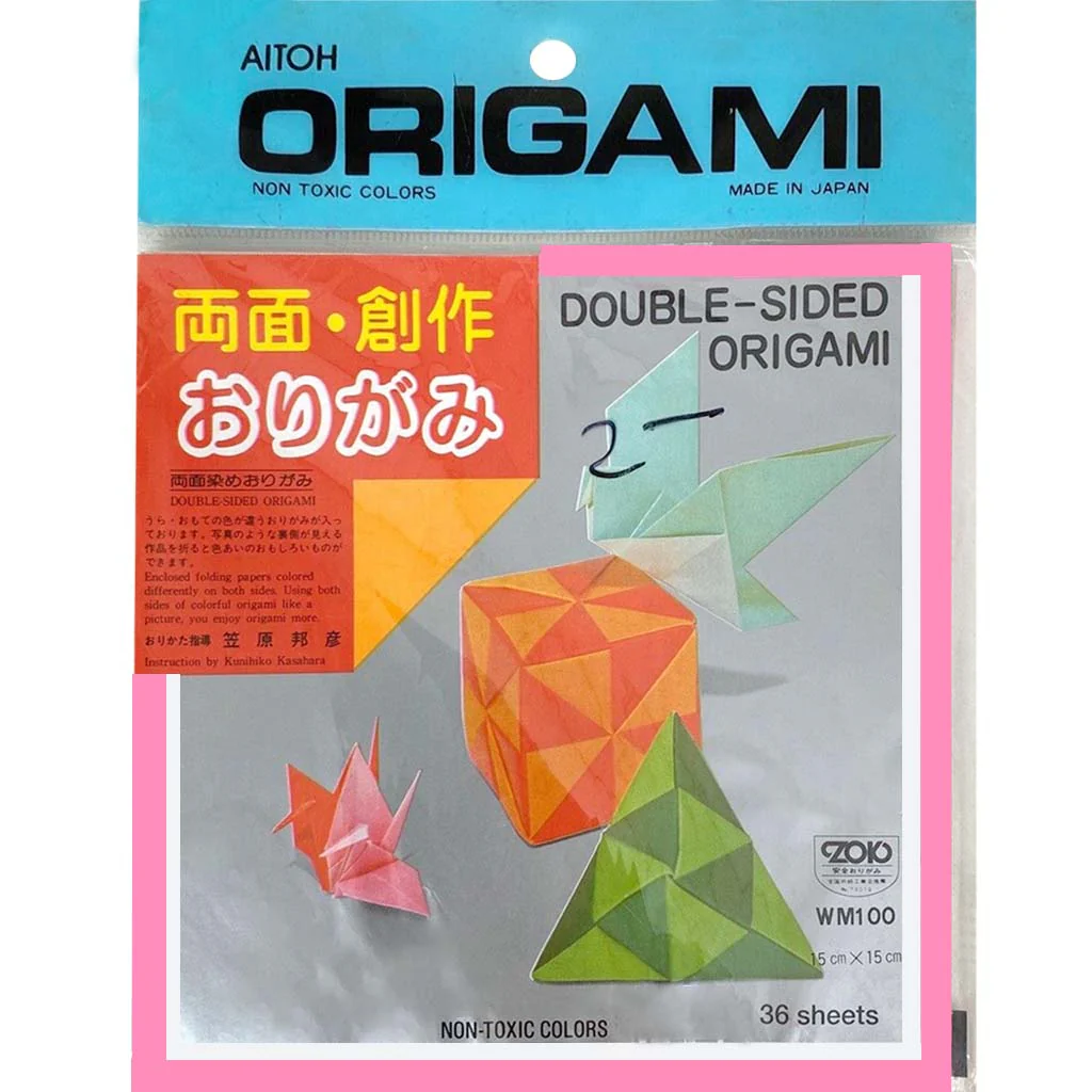 Double-Sided Origami Sheets Regular 6in 36Sheet