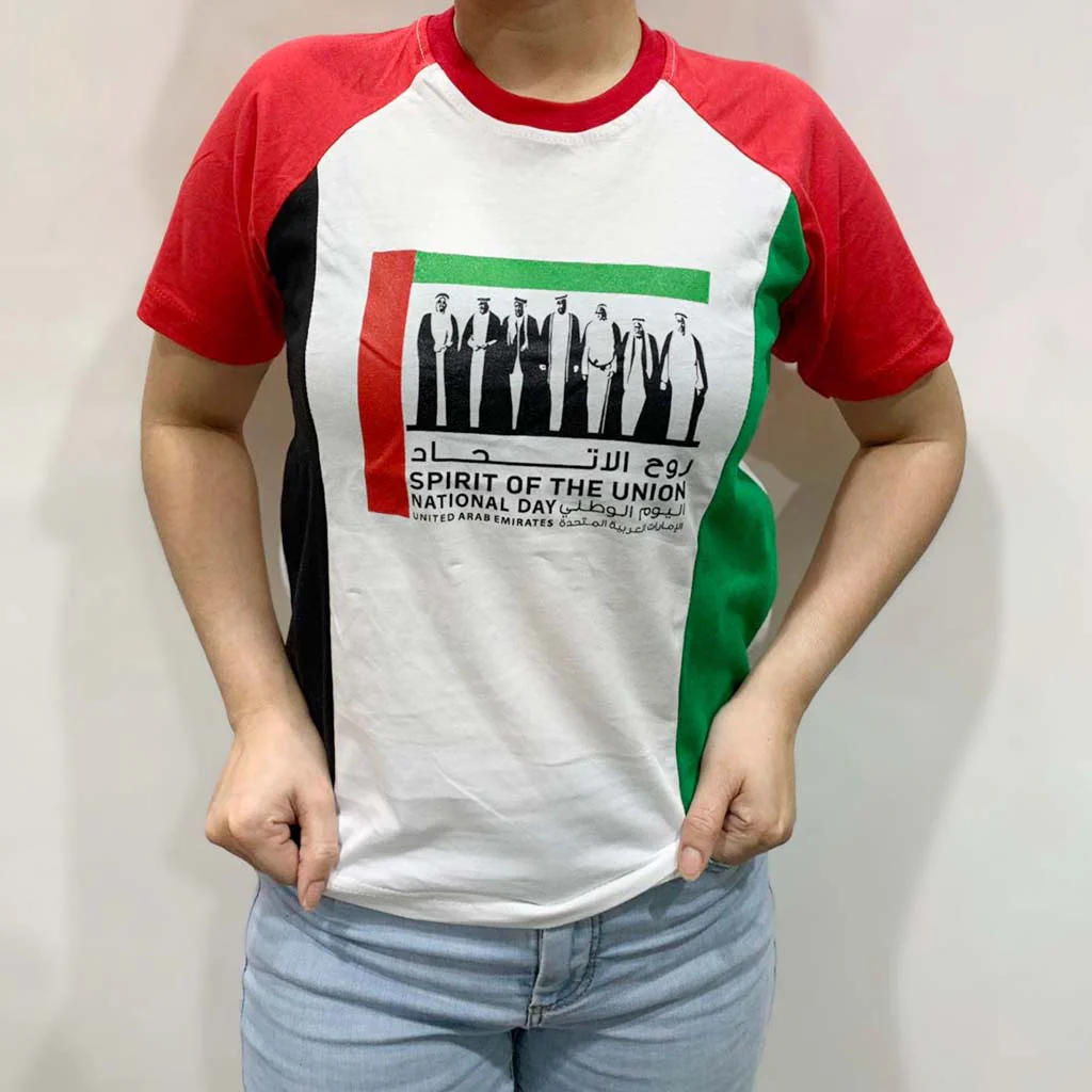 Uae T-Shirt Spirit Of Union Size 4 - Image 11
