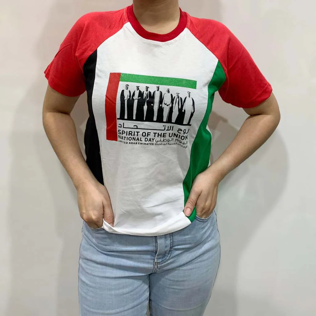 Uae T-Shirt Spirit Of Union Size 4 - Image 3