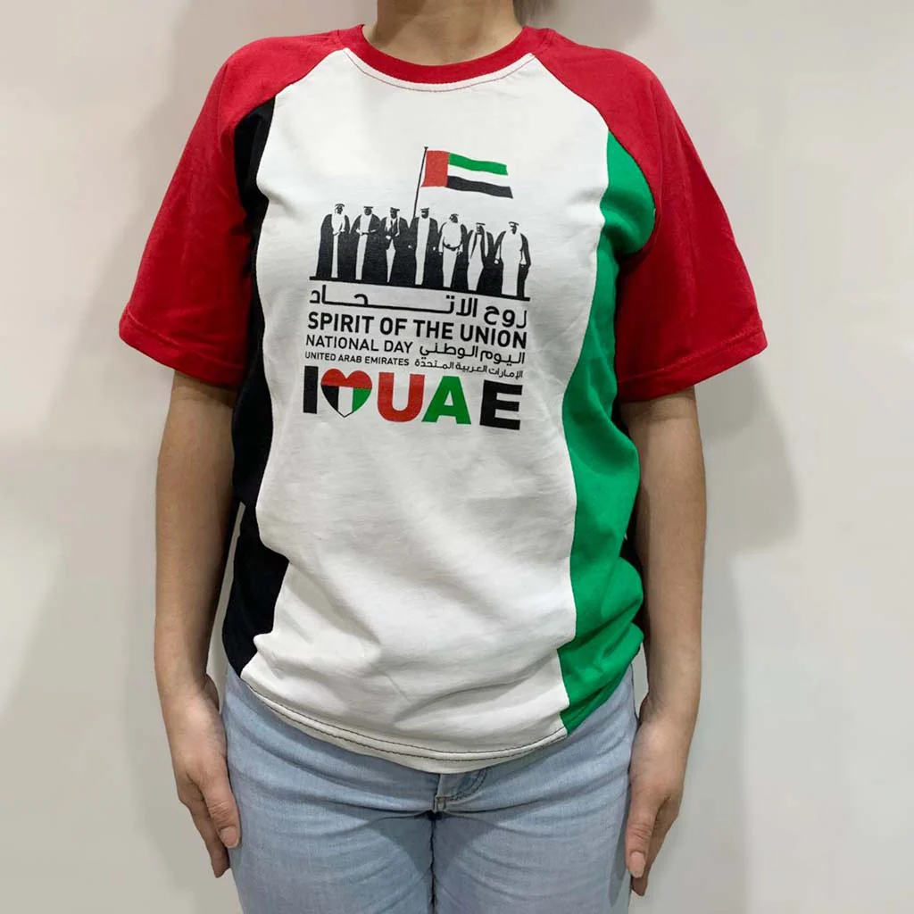 Uae T-Shirt Spirit Of Union Size 8 Black - Image 10