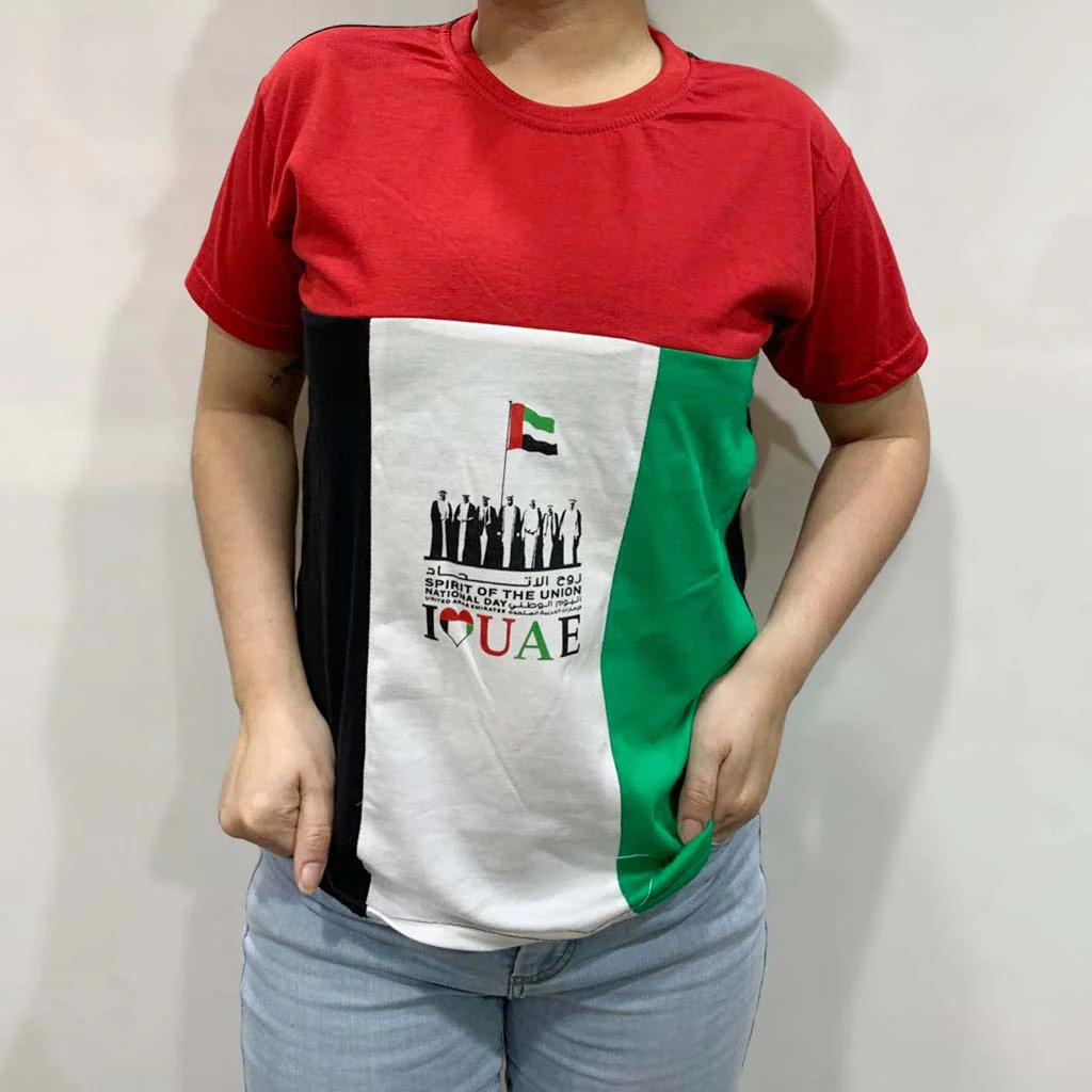 Uae T-Shirt Spirit Of Union Size 8 Black - Image 6