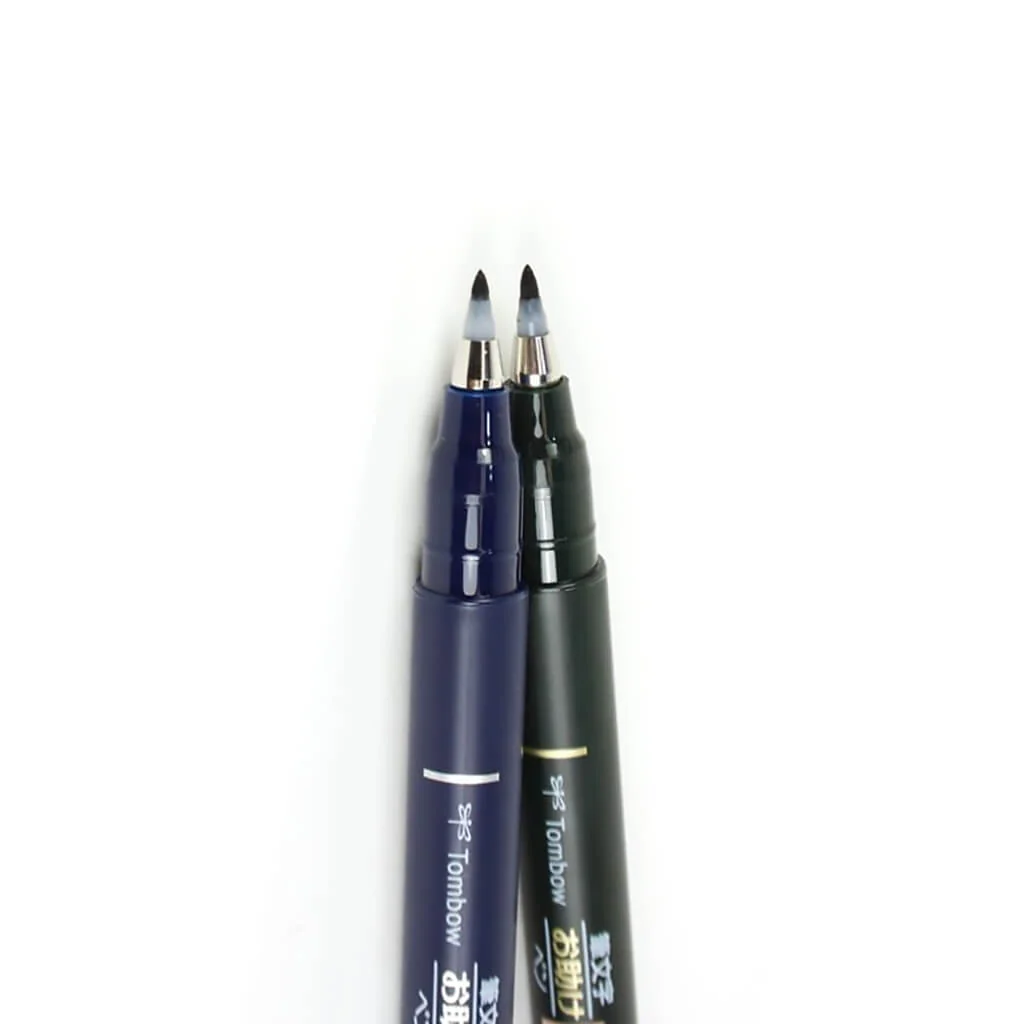 Fudenosuke Brush Pen 2pk, Black