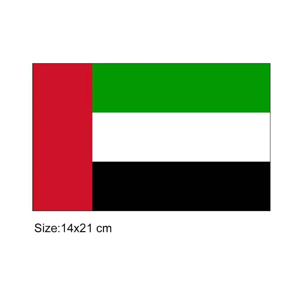 UAE Flag Banner 14 x 21cm