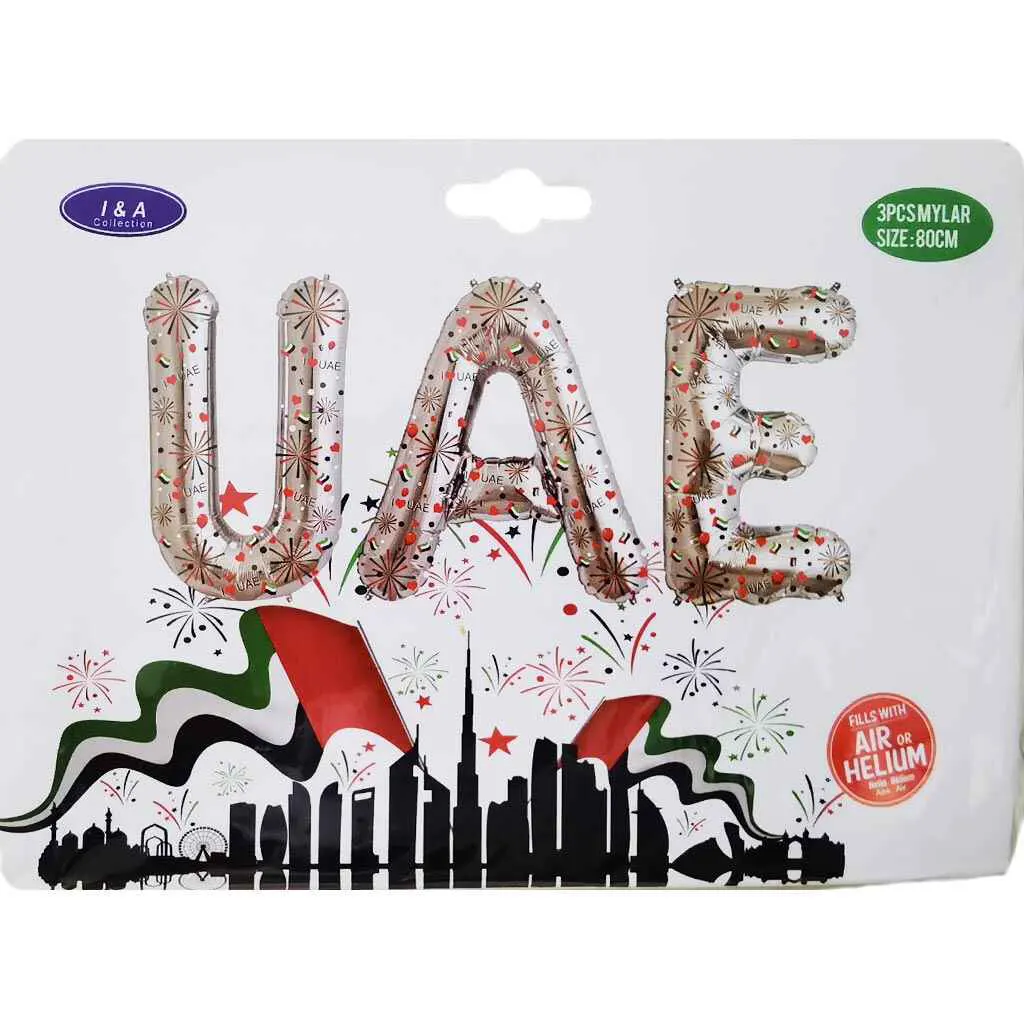 UAE Foil Balloon Set Letter 80cm