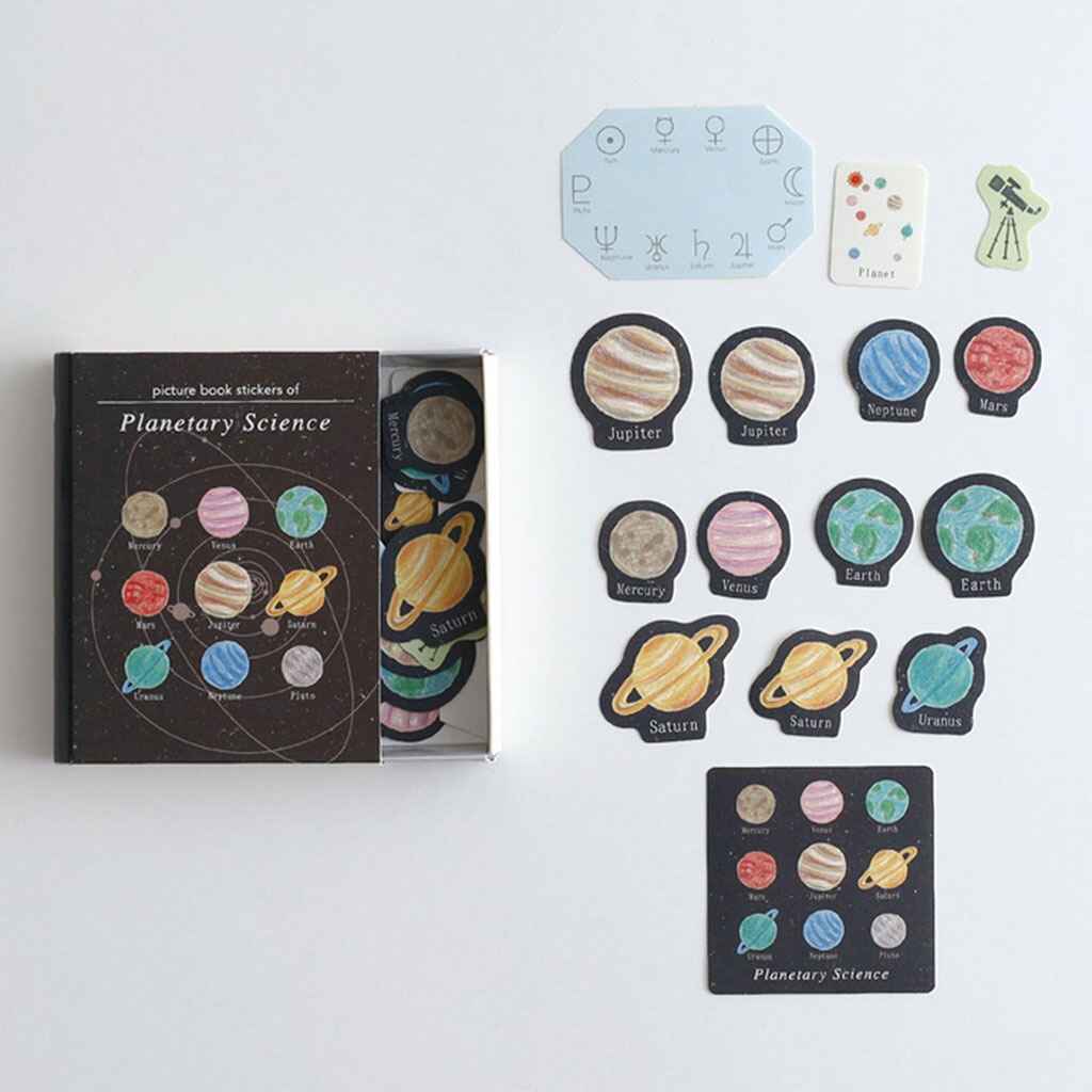 Green Flash Study Holic Sticker Book Planetary