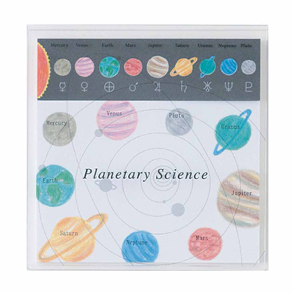 Green Flash Study Holic Sticky Note Planetary