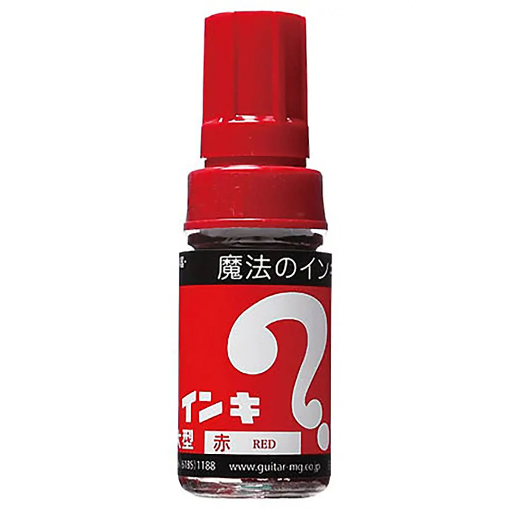 Magic Ink Marker - Image 6